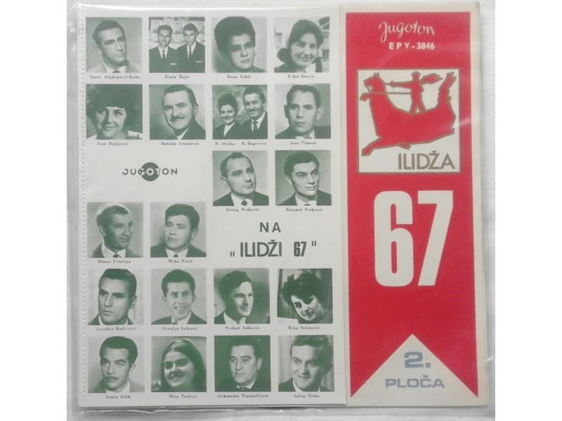 ILIDZA 67 — PLOCA 2