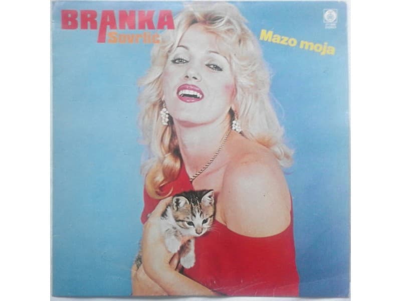BRANKA SOVRLIC — MAZO MOJA
