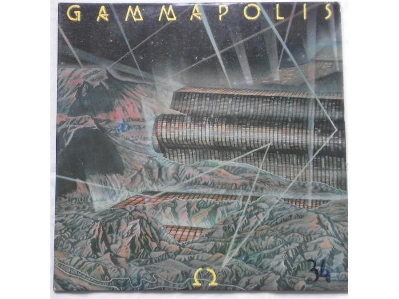 OMEGA — GAMMAPOLIS