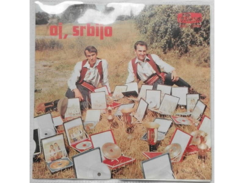 BRACA BAJIC — OJ, SRBIJO