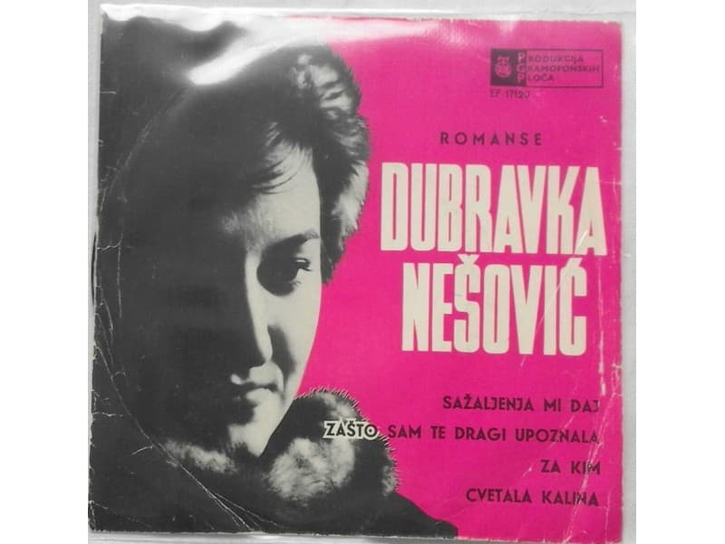 DUBRAVKA NESOVIC — Romanse (sazaljenja mi daj