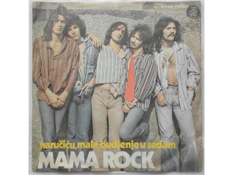 MAMA ROCK — Narucicu mala budjenje u sedam