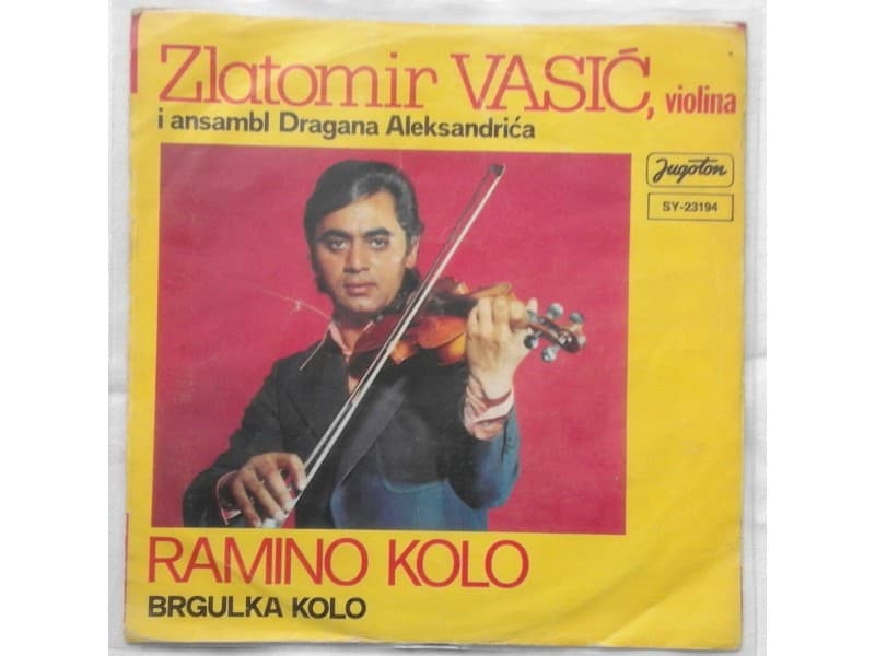 ZLATOMIR VASIC — RAMINO KOLO