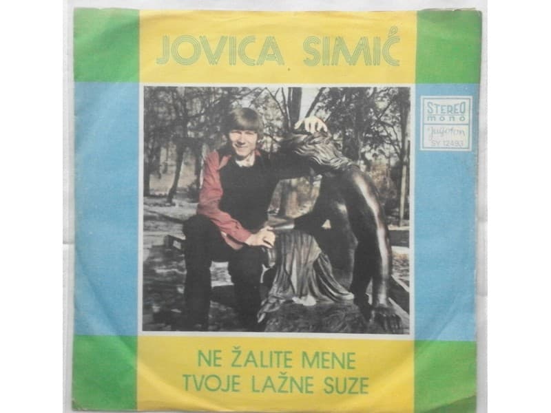 JOVICA SIMIC — NE ZALITE MENE
