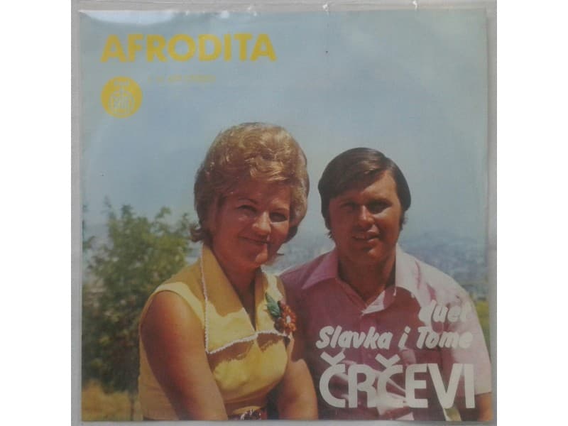 Duet Slavka I Tome Crcevi — Afrodita/Ne placi Branka