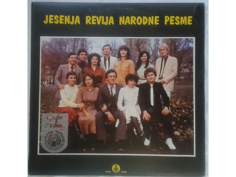 JESENJA REVIJA NARODNE PESME — R.Sabac