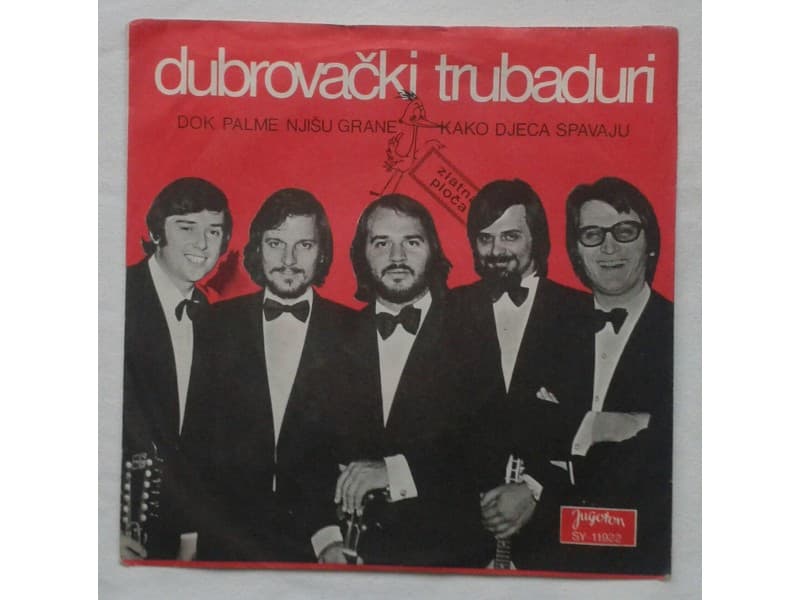 Dubrovacki Trubaduri — Dok palme njisu grane