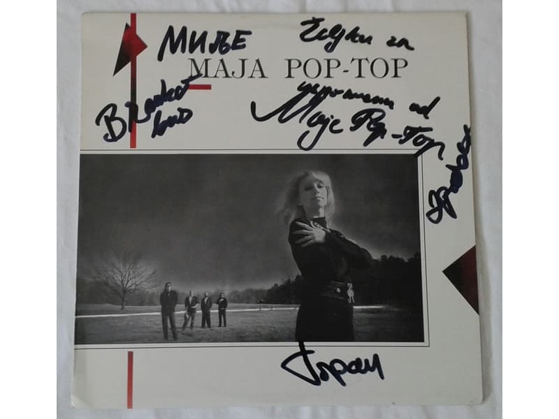 MAJA POP TOP — MAJA POP TOP II