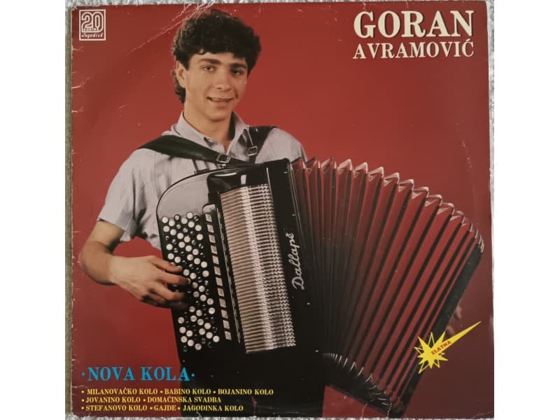 GORAN AVRAMOVIC — NOVA KOLA