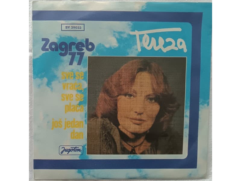 TEREZA KESOVIJA — Sve se vraca sve se placa