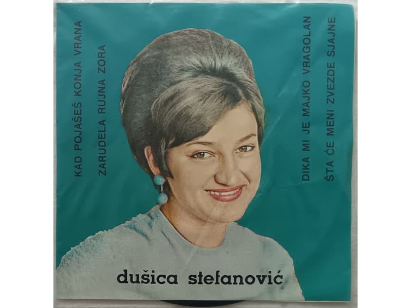 DUSICA STEFANOVIC — ZARUDELA RUJNA ZORA