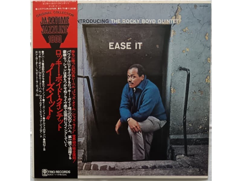 ROCKY BOYD QUINTET — EASE IT (Japan Press )