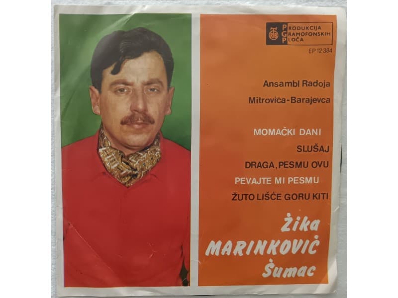 ZIKA MARINKOVIC SUMAC — MOMACKI DANI