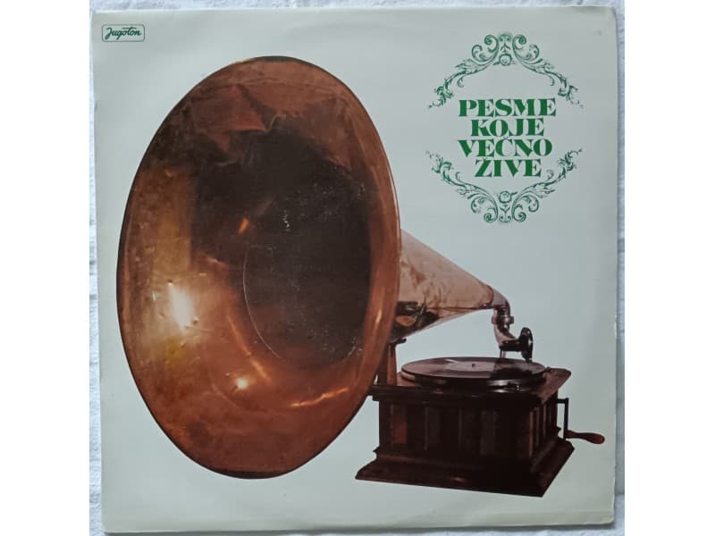 VARIOUS — PESME KOJE VECNO ZIVE