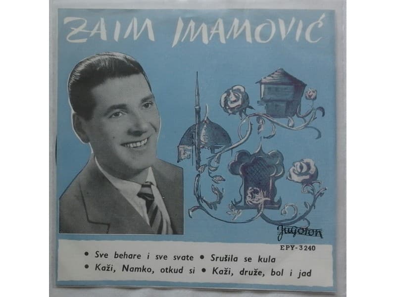 ZAIM IMAMOVIC — Sve behara i sve svate