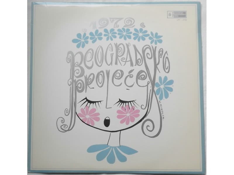 BEOGRADSKO PROLECE 1972 — Decje Pesme