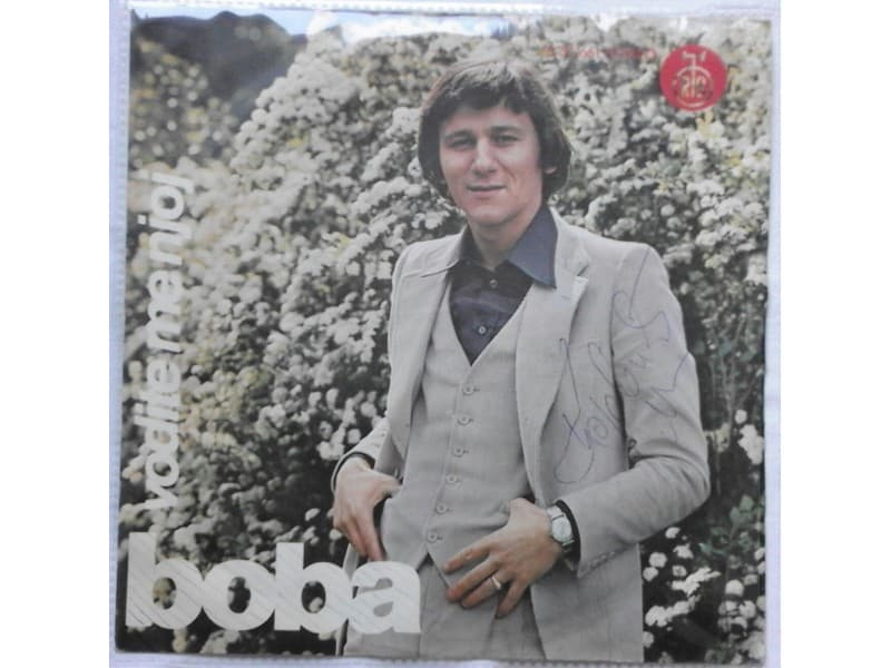 BOBA STEFANOVIC — VODITE ME NJOJ singl