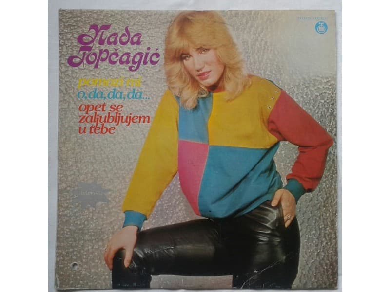 NADA TOPCAGIC — POMOZI MI ( Neslusana )