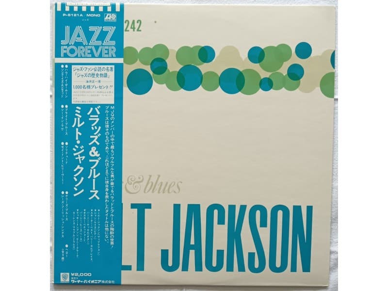 MILT JACKSON — BALLADS & BLUES ( Japan Press !!!)