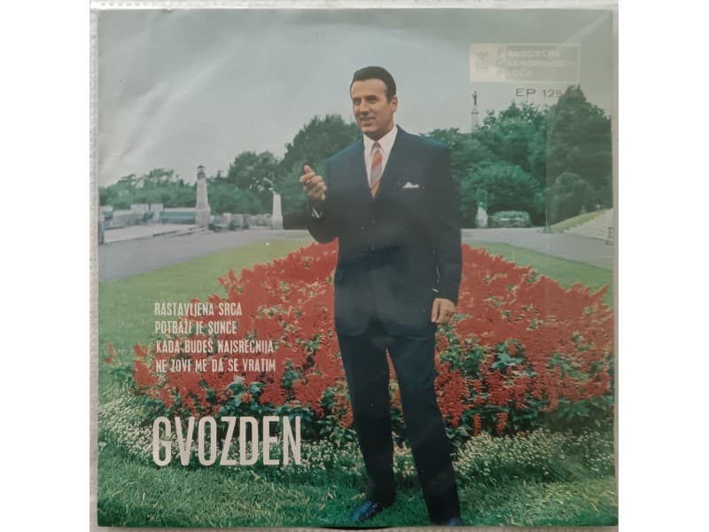 GVOZDEN RADICEVIC — Rastavljena srca dva