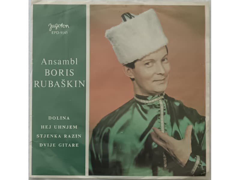 Ansambl BORIS RUBASKIN — Dolina / Hej Uhnjem