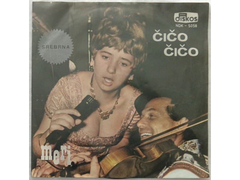 MERSA MILJKOVIC MERI — CICO CICO