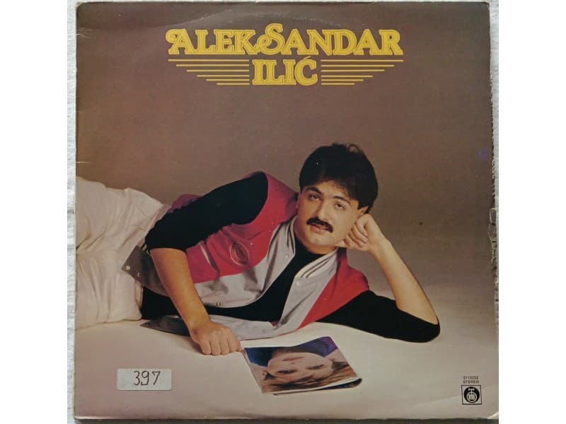 ALEKSANDAR ILIC — ALEKSANDAR ILIC
