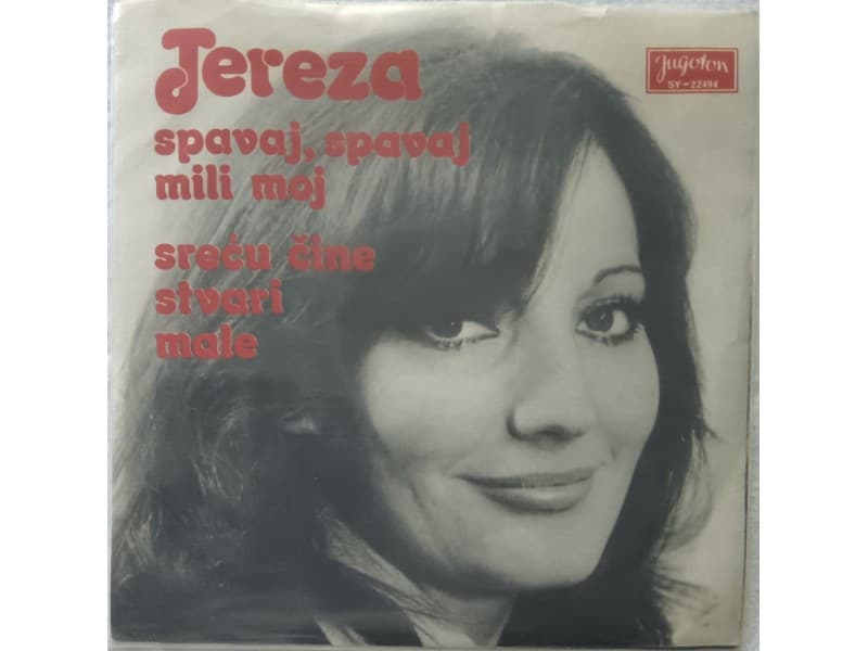 TEREZA KESOVIJA — SPAVAJ SPAVAJ MILI MOJ
