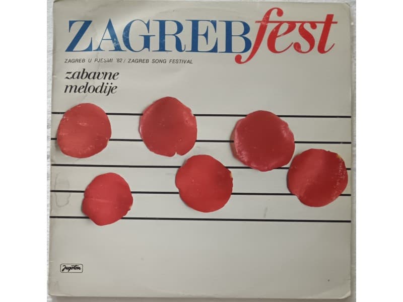 VARIOUS — ZAGREB FEST `82 ZABAVNE MELODIJE