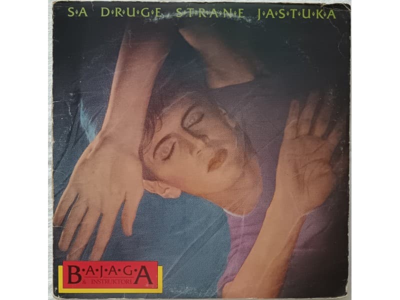 BAJAGA & INSTRUKTORI — Sa druge strane jastuka