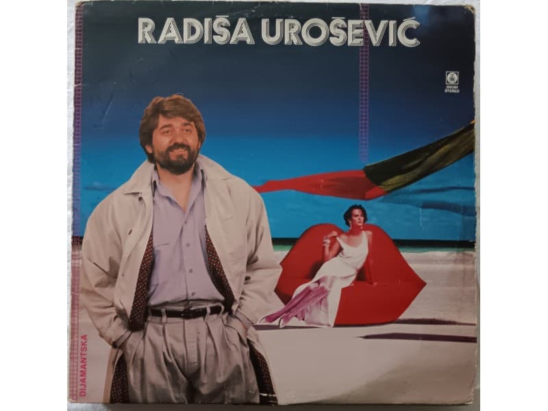 RADISA UROSEVIC — KAD BI ZNALA