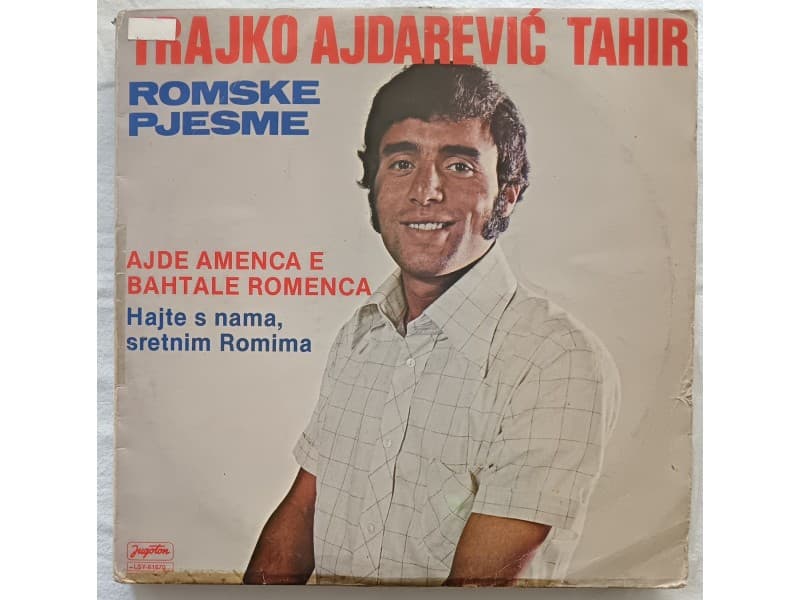 TRAJKO AJDAREVIC TAHIR — ROMSKE PJESME