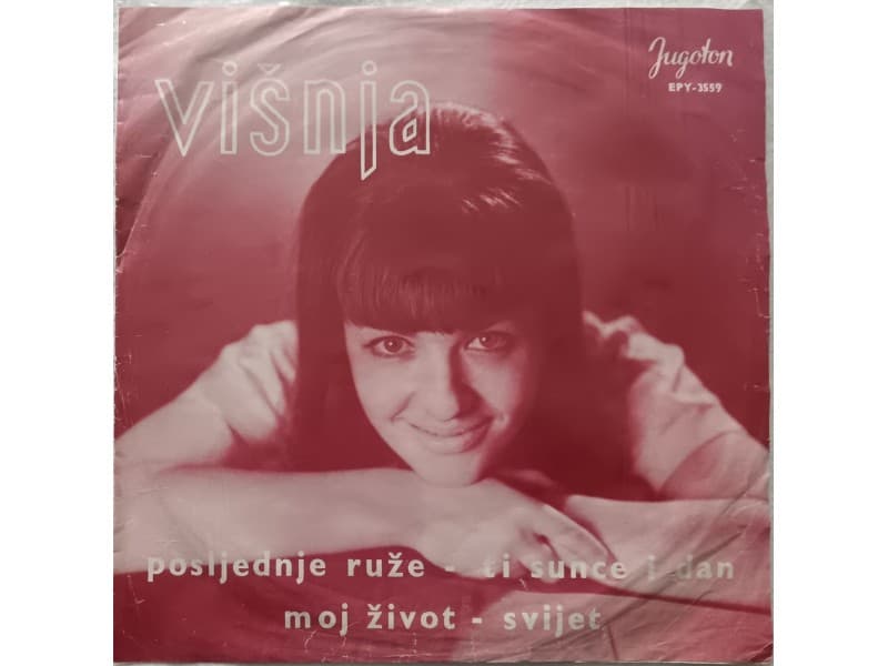 VISNJA KORBAR — POSLEDNJE RUZE