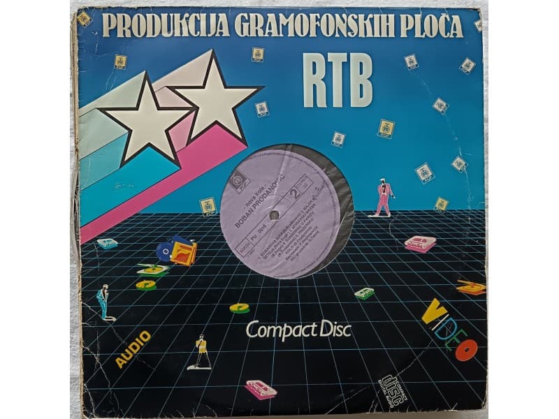 BOBAN PRODANOVIC — NOVA KOLA (Promo LP)