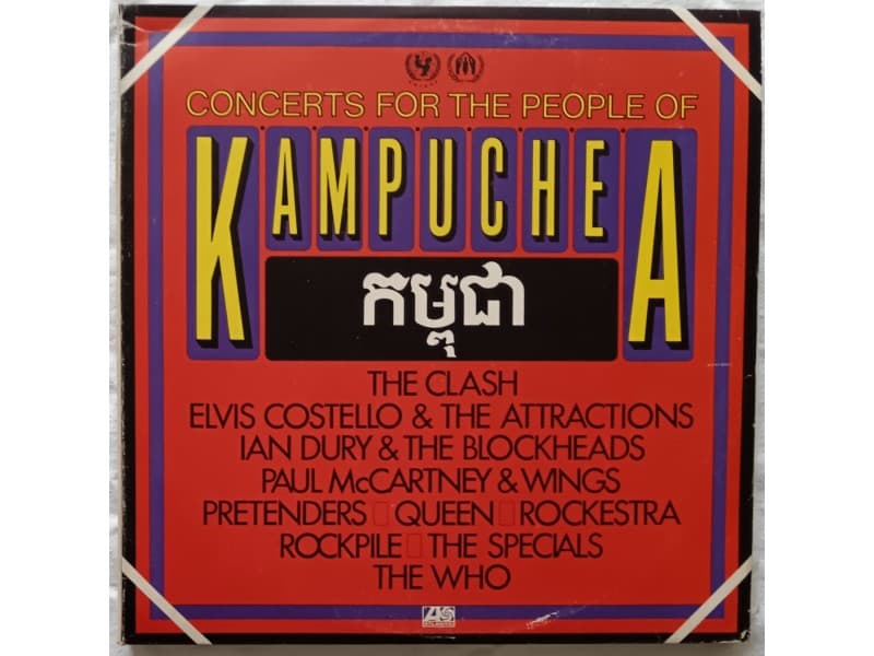 Various — 2LP Concerts for the people of Kampuchea
