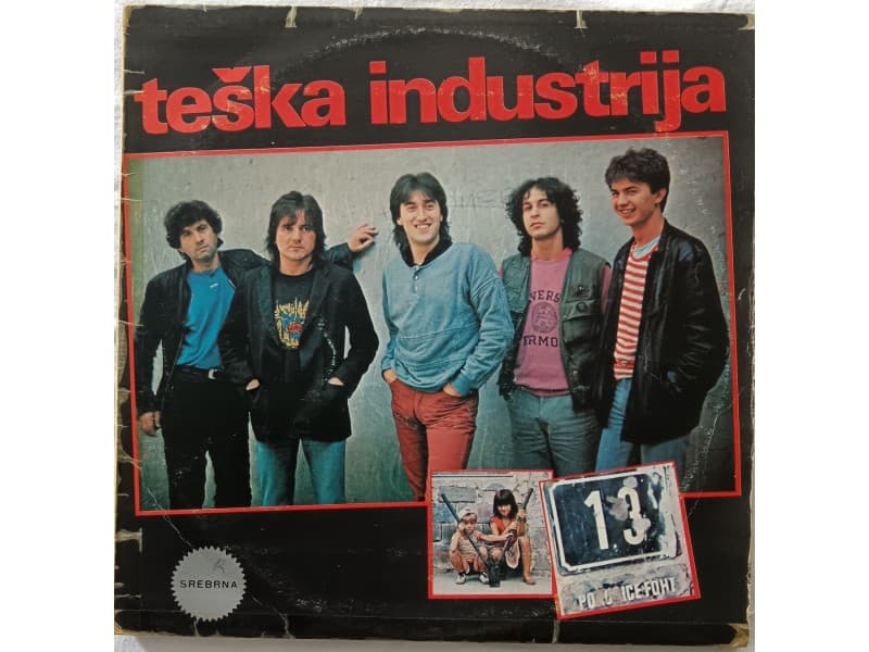 TESKA INDUSTRIJA — PONOVO SA VAMA
