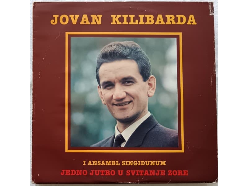 JOVAN KILIBARDA — Jedno jutro u svitanje zore