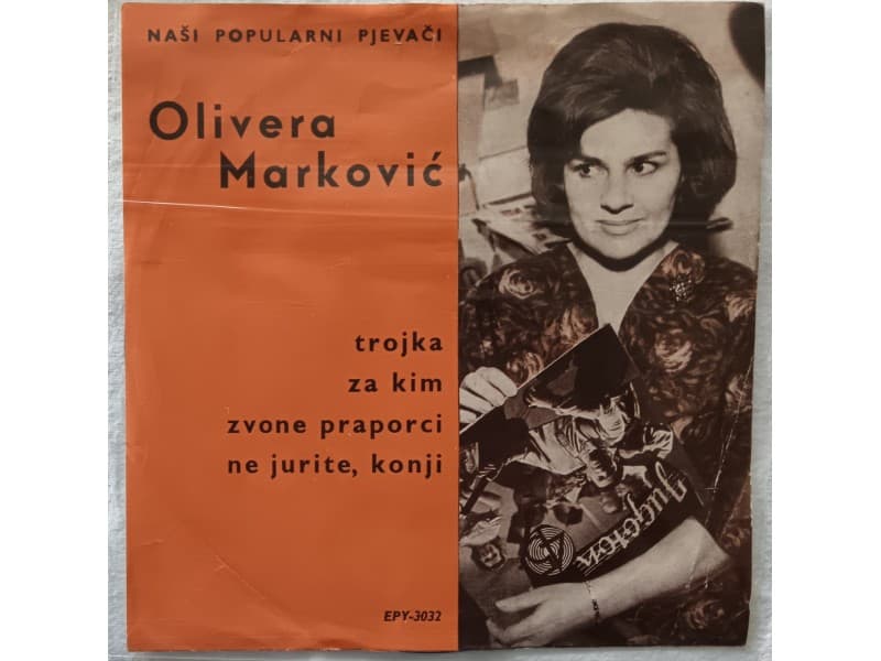 OLIVERA MARKOVIC — TROJKA