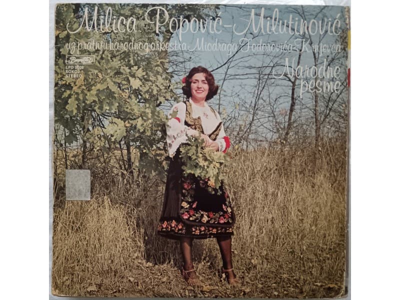 MILICA POPOVIC — MILUTINOVIC - OJ, JELENA