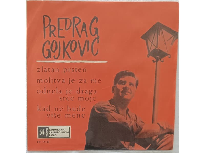 PREDRAG GOJKOVIC CUNE — ZLATAN PRSTEN