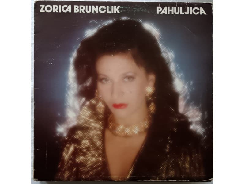 ZORICA BRUNCLIK — PAHULJICA
