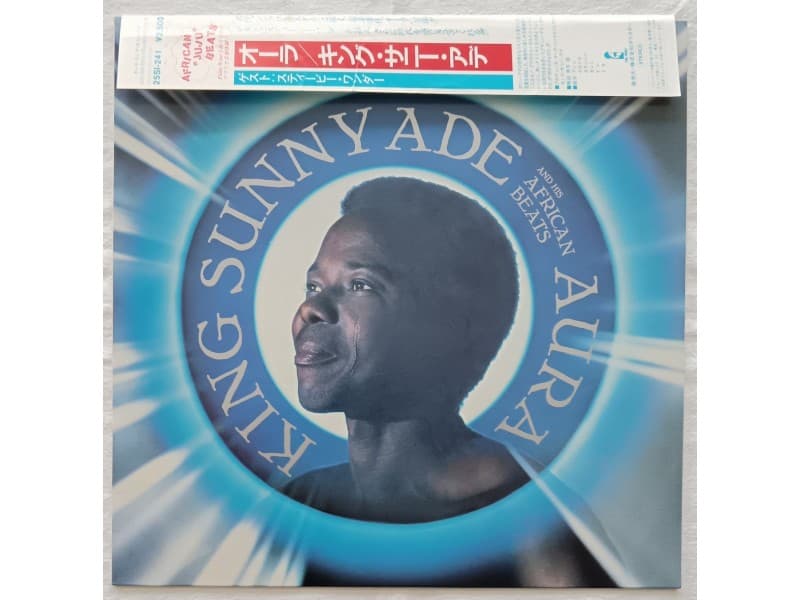 King Sunny Ade & His African Beats — Aura (Japan Press)