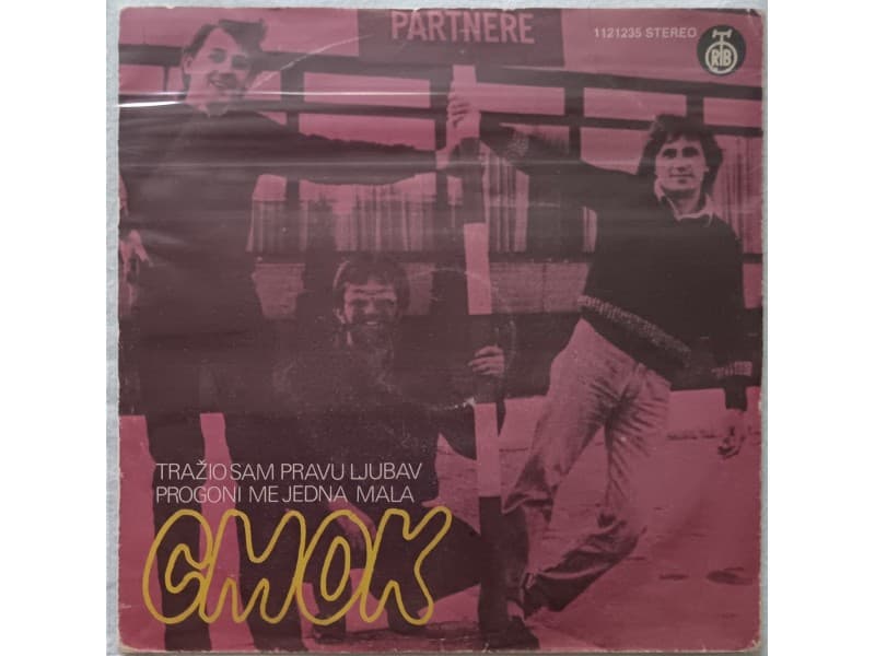 CMOK — TRAZIO SAM PRAVU LJUBAV