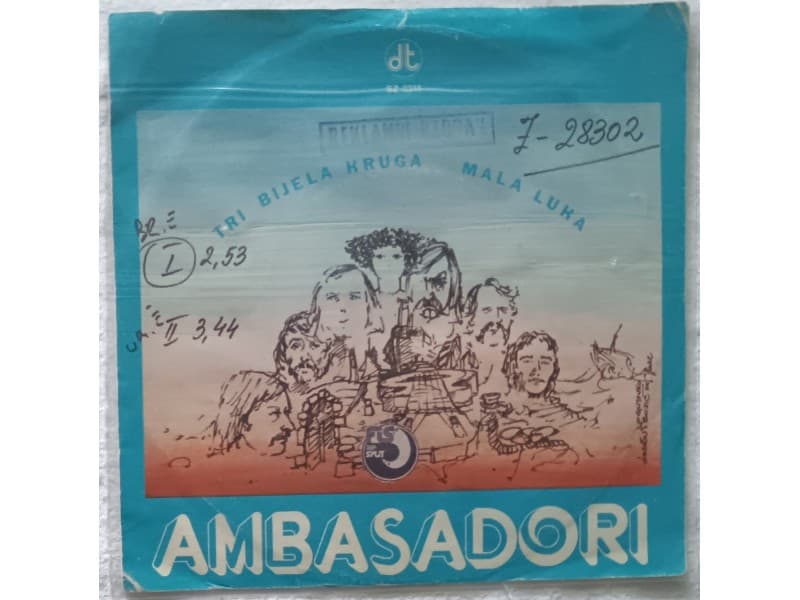 AMBASADORI — TRI BIJELA KRUGA