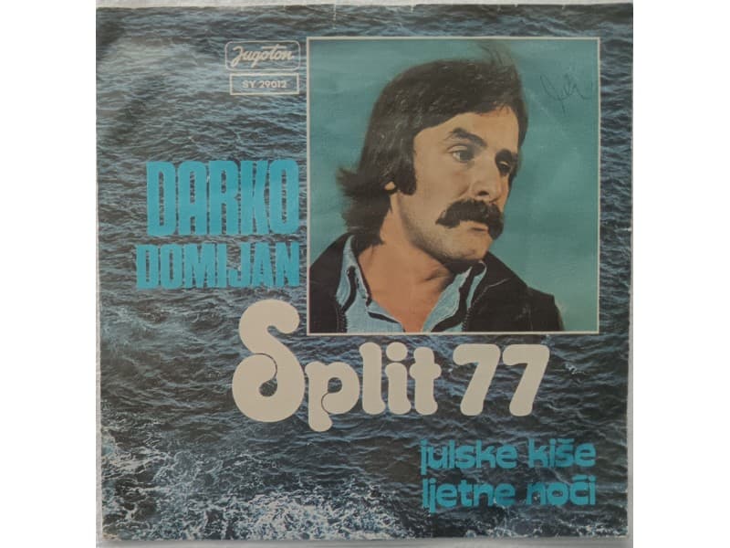 DARKO DOMIJAN — JULSKE KISE