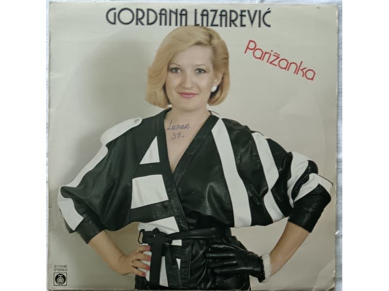 GORDANA LAZAREVIC — PARIZANKA