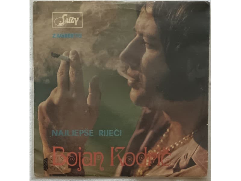 BOJAN KODRIC/DARKO DOMIJAN — Najlepse reci