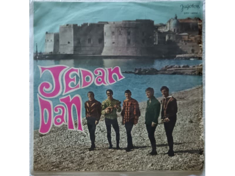 DUBROVACKI TRUBADURI — JEDAN DAN