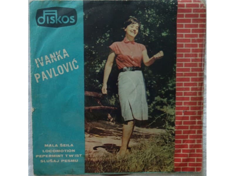 IVANKA PAVLOVIC — MALA SEILA