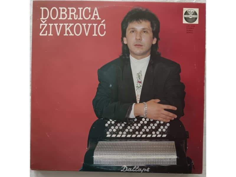 DOBRICA ZIVKOVIC — DOBRICA ZIVKOVIC